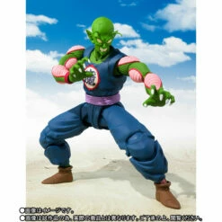Bandai S.H. Figuarts DragonBall - Piccolo Daimao "King Piccolo" -Toy Dojo shf king piccolo 6 20733.1560192992.1280.1280