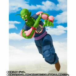 Bandai S.H. Figuarts DragonBall - Piccolo Daimao "King Piccolo" -Toy Dojo shf king piccolo 7 29648.1560192992.1280.1280